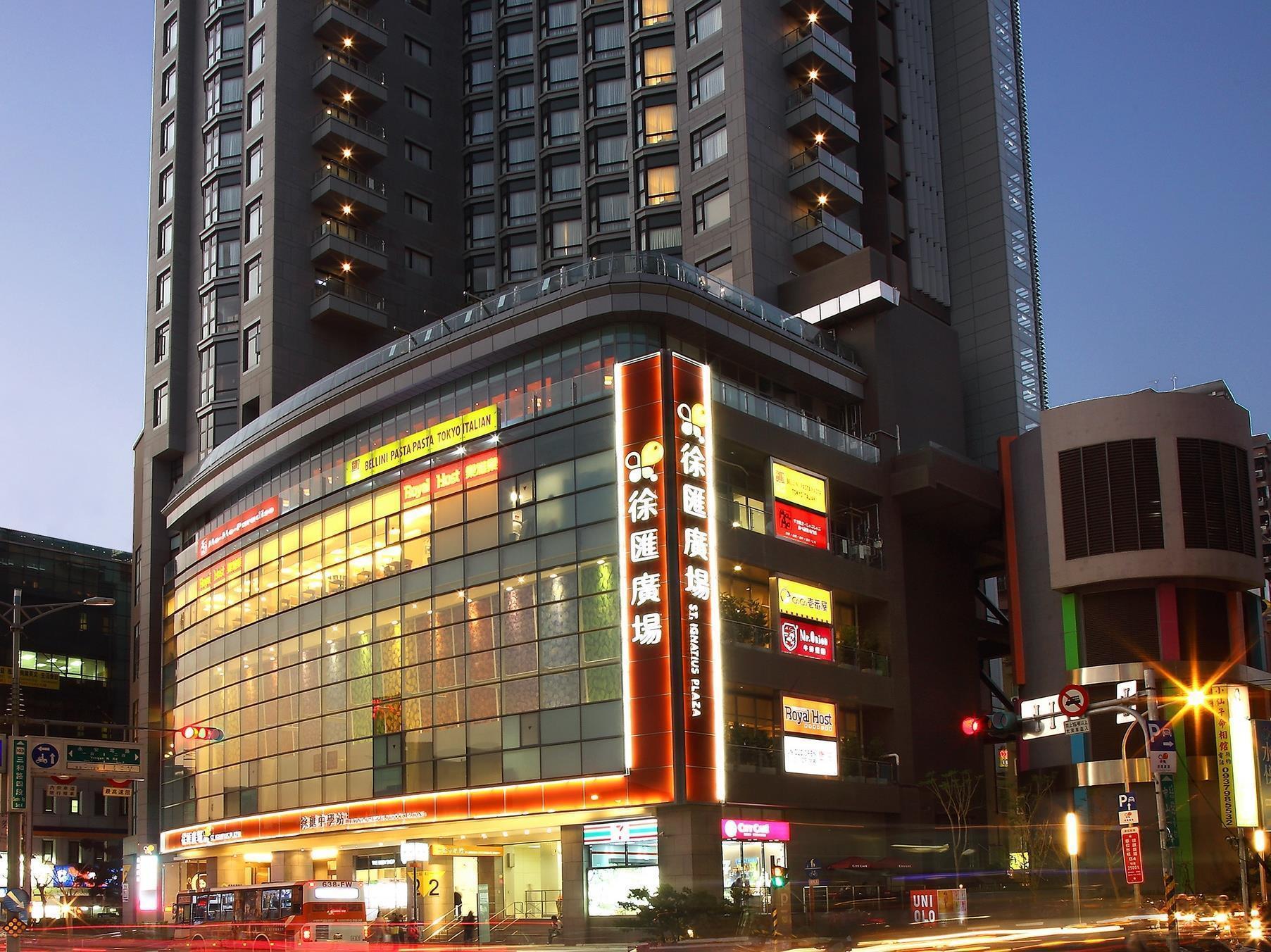 Park City Hotel - Luzhou Taipéi Exterior foto